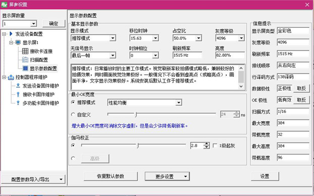 恒峰g22 - 官网入口 -- 天天有惊喜