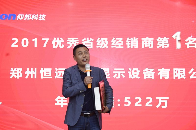 恒峰g22 - 官网入口 -- 天天有惊喜