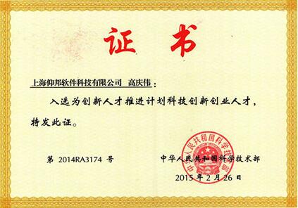 恒峰g22 - 官网入口 -- 天天有惊喜