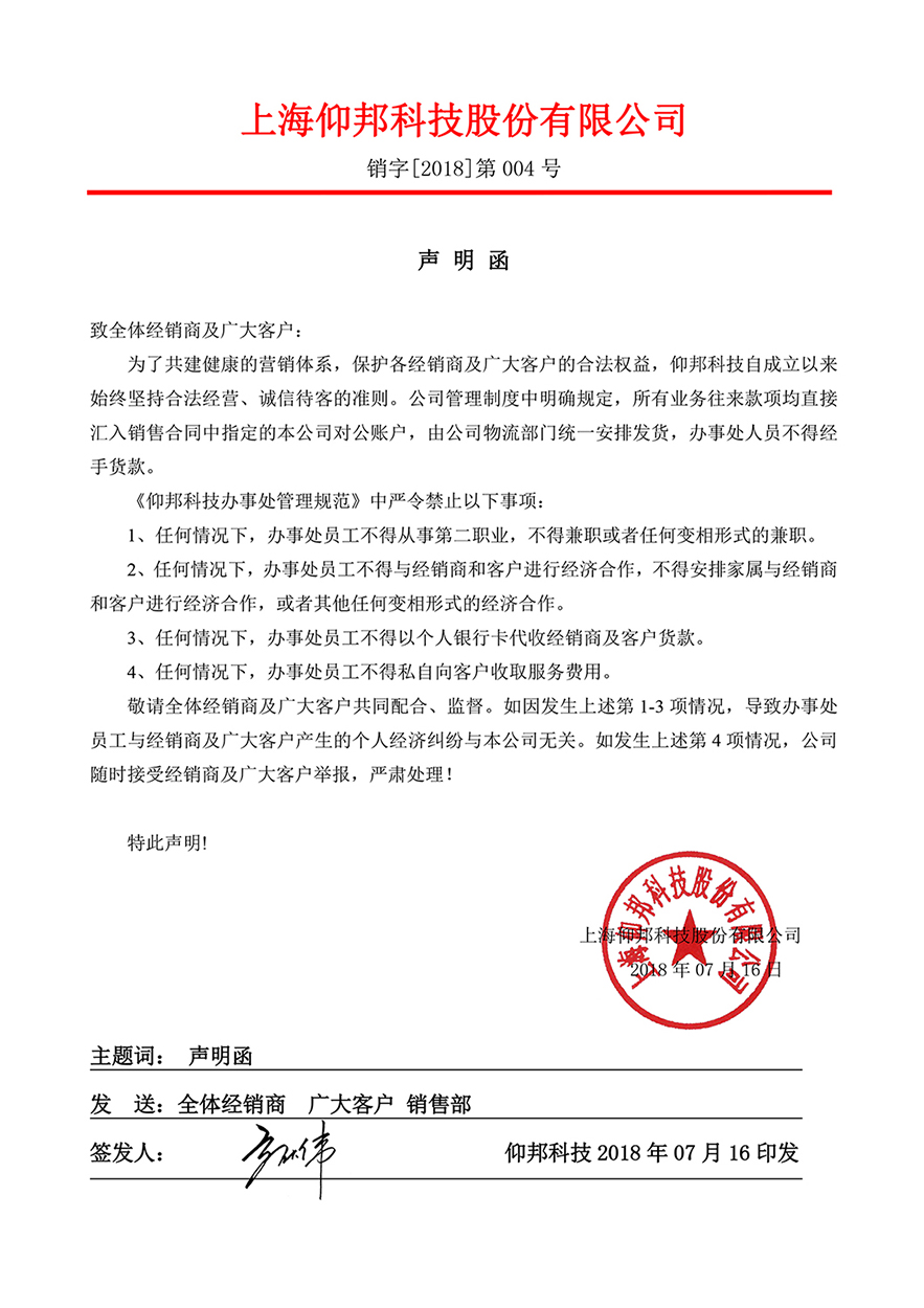 恒峰g22 - 官网入口 -- 天天有惊喜