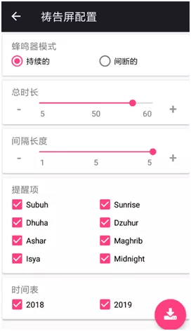 恒峰g22 - 官网入口 -- 天天有惊喜