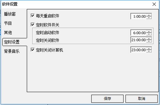 恒峰g22 - 官网入口 -- 天天有惊喜