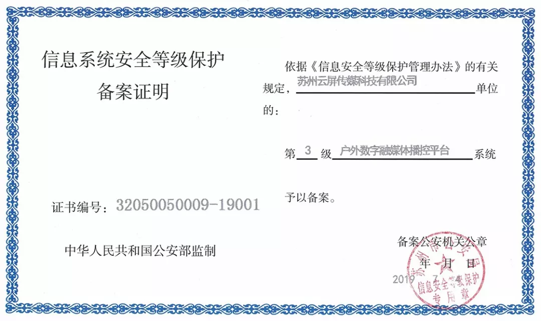 恒峰g22 - 官网入口 -- 天天有惊喜