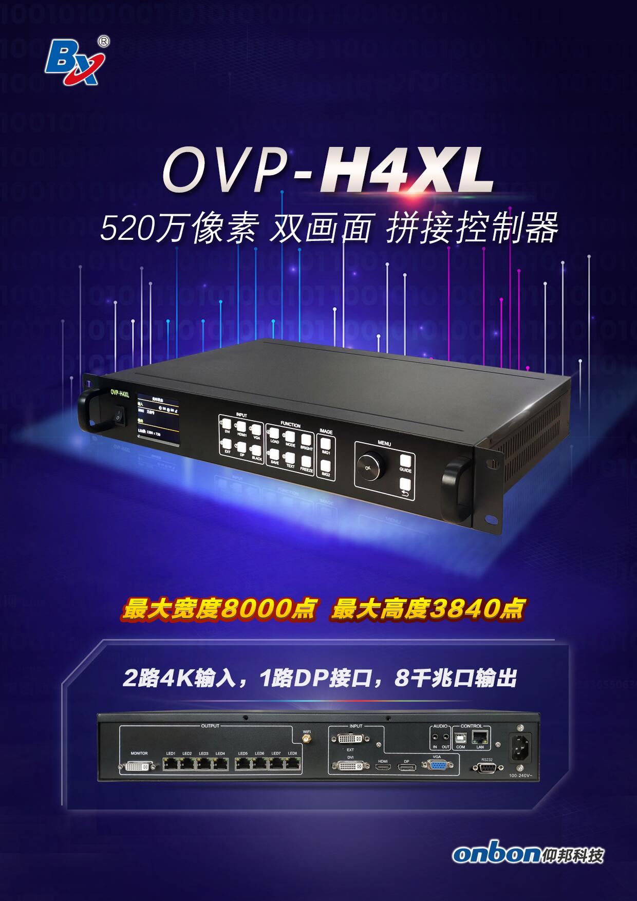 恒峰g22 - 官网入口 -- 天天有惊喜