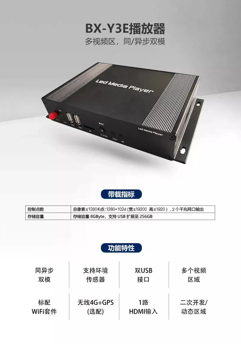 恒峰g22 - 官网入口 -- 天天有惊喜