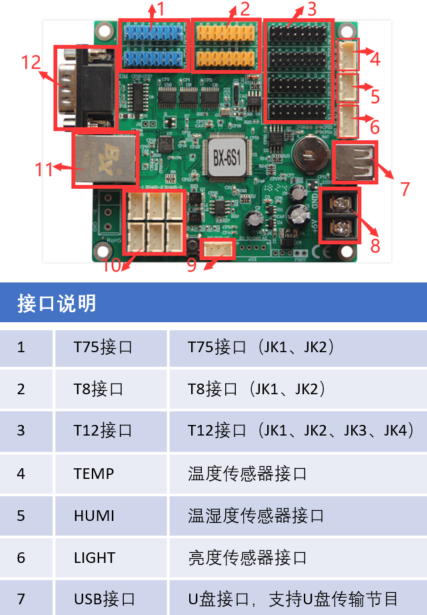 恒峰g22 - 官网入口 -- 天天有惊喜