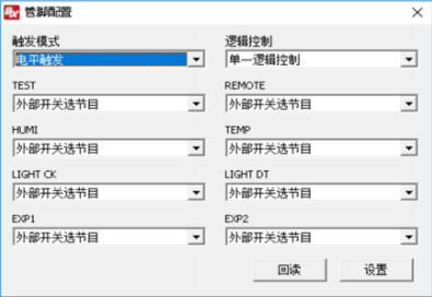 恒峰g22 - 官网入口 -- 天天有惊喜