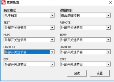 恒峰g22 - 官网入口 -- 天天有惊喜