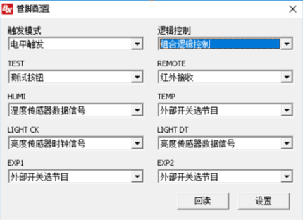恒峰g22 - 官网入口 -- 天天有惊喜