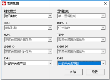 恒峰g22 - 官网入口 -- 天天有惊喜