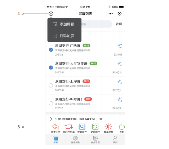 恒峰g22 - 官网入口 -- 天天有惊喜