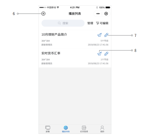 恒峰g22 - 官网入口 -- 天天有惊喜