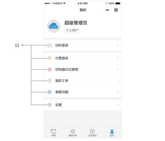 恒峰g22 - 官网入口 -- 天天有惊喜