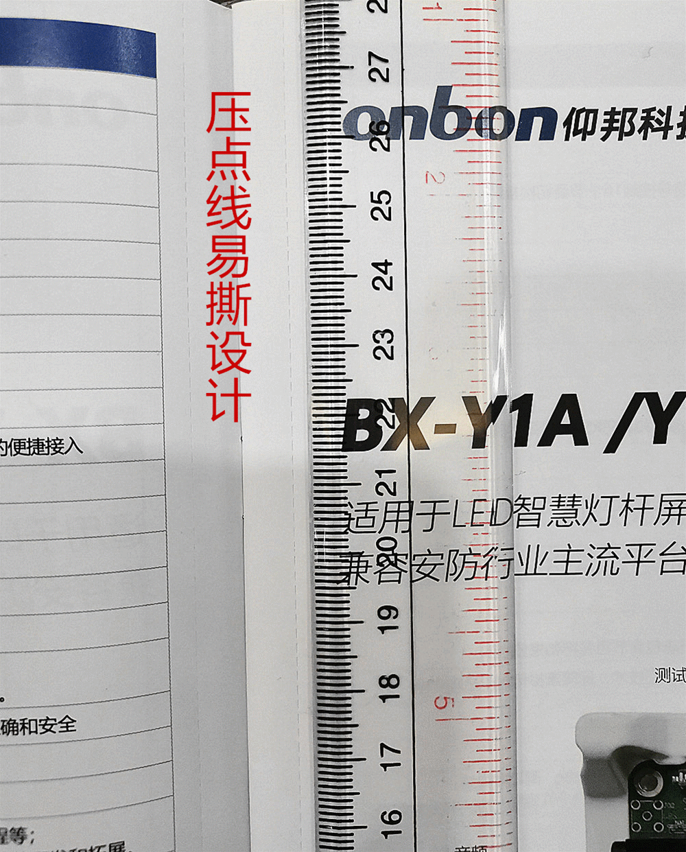 恒峰g22 - 官网入口 -- 天天有惊喜