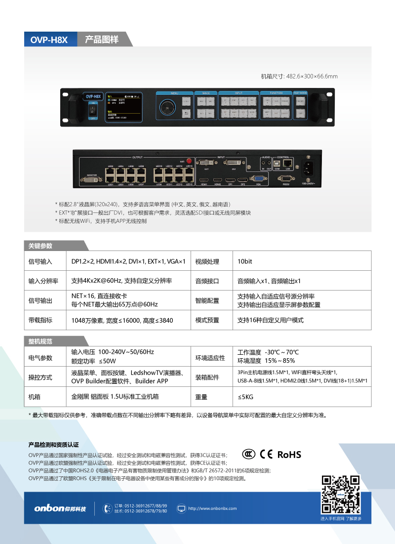 恒峰g22 - 官网入口 -- 天天有惊喜