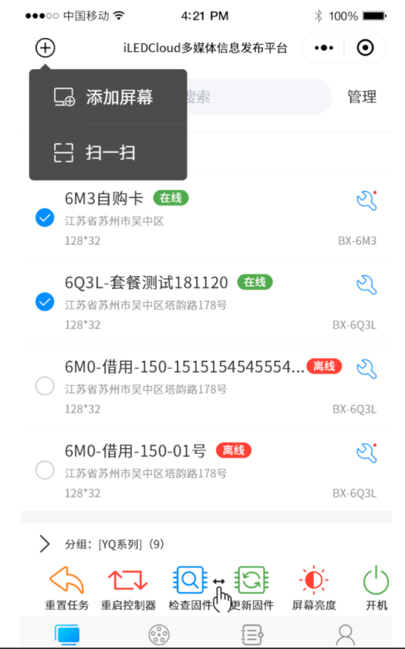 恒峰g22 - 官网入口 -- 天天有惊喜
