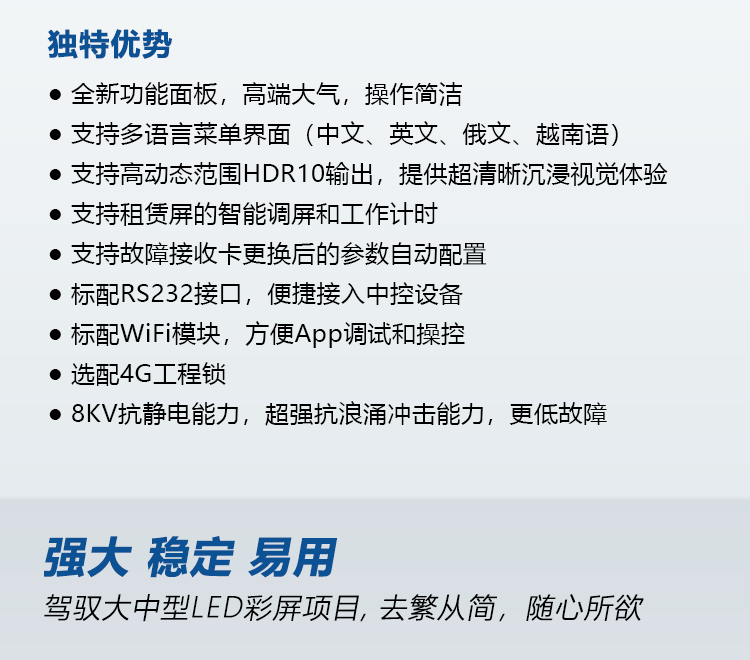 恒峰g22 - 官网入口 -- 天天有惊喜