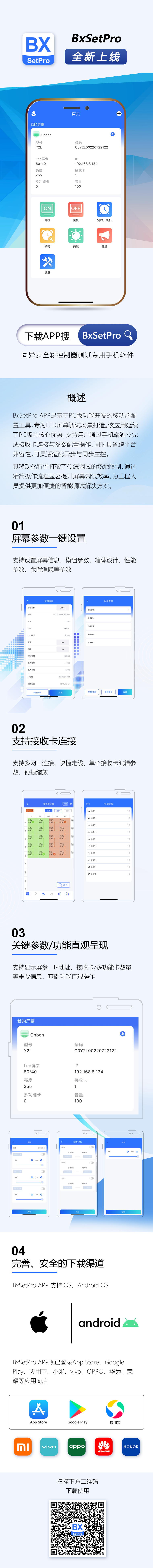 恒峰g22 - 官网入口 -- 天天有惊喜