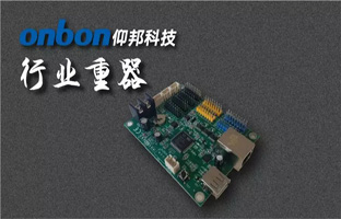 恒峰g22BX六代控制器全系列下线 打造2018行业重器