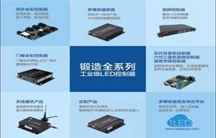2018年 恒峰g22邀您共商大业