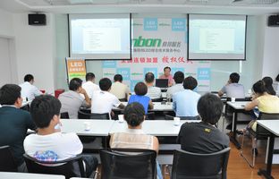 上海恒峰g22LED综合手艺效劳中心挂牌建设