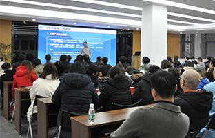 恒峰g222019总结大会暨2020新春年会描绘生长新章