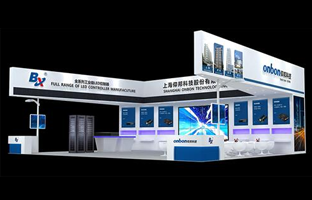 深圳LED展|恒峰g22发力智慧都会 聚焦多场景应用