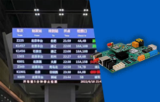LED场景应用，，，不但显示，，，更多扩展