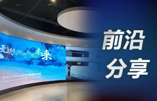 用4K点对点，，，，，，，选恒峰g22OVP装备