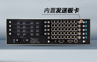 OVP-Zn Pro智能拼接器，，，，，，，重磅宣布